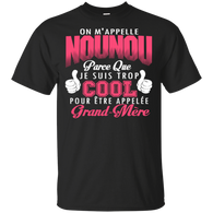 Nounou Cool